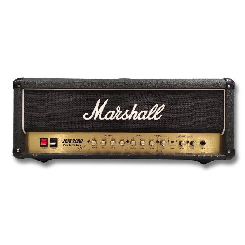 Dsl 2024 marshall head