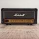 Marshall JCM 2000 DSL 401