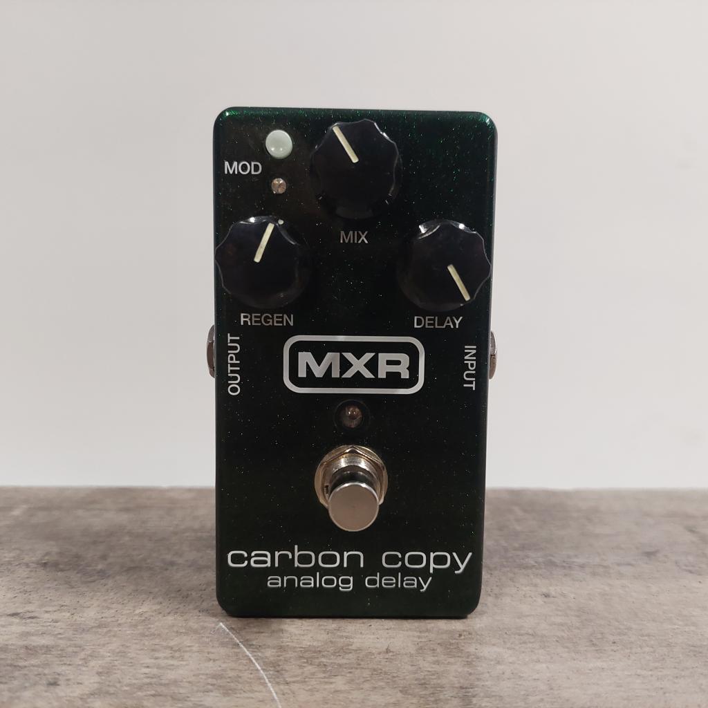 MXR Carbon Copy